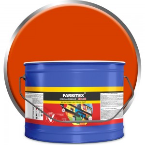 Алкидная эмаль FARBITEX ПФ-115 (оранжевый; 10 кг) 4300005149