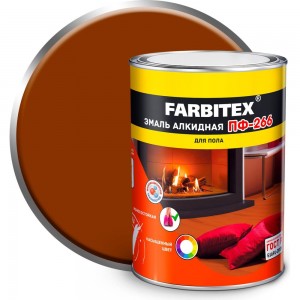 Алкидная эмаль FARBITEX ПФ-266 (желто-коричневый; 0.8 кг) 4300005986