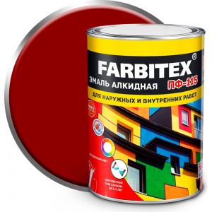 Алкидная эмаль FARBITEX ПФ-115 (красный; 0.8 кг) 4300005996