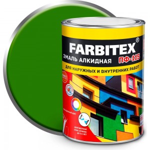 Алкидная эмаль FARBITEX ПФ-115 (лайм; 0.8 кг) 4300005997