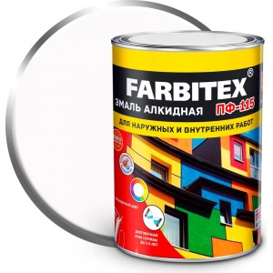Алкидная эмаль FARBITEX ПФ-115 (матовая; белый; 0.8 кг) 4300005998