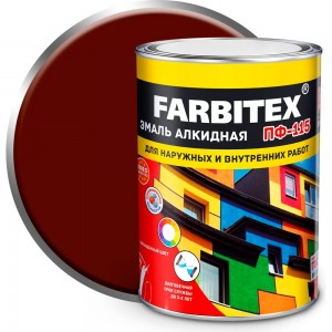 Алкидная эмаль FARBITEX ПФ-115 (терракотовый; 0.8 кг) 4300006008