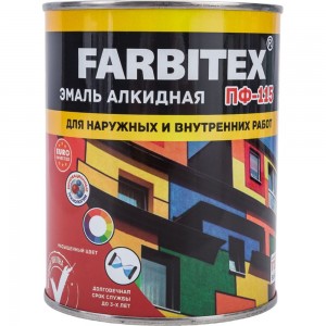 Алкидная эмаль FARBITEX ПФ-115 (терракотовый; 0.8 кг) 4300006008