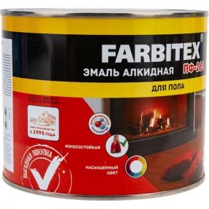 Алкидная эмаль FARBITEX ПФ-266 (желто-коричневый; 1.8 кг) 4300006013