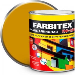 Алкидная эмаль FARBITEX ПФ-115 (желтый; 1.8 кг) 4300006020