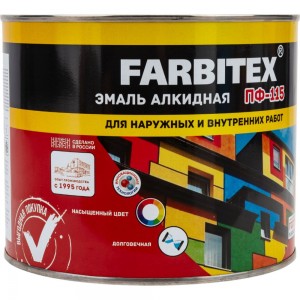 Алкидная эмаль FARBITEX ПФ-115 (черный; 1.8 кг) 4300006037