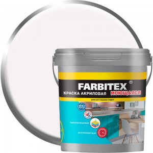 Акриловая краска FARBITEX (моющаяся; 1.1 кг) 4300006826