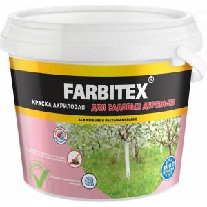 Краска для садовых деревьев Farbitex 1.2 кг 4300007082