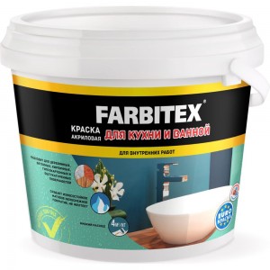 Акриловая краска для кухни и ванной FARBITEX 13 кг 4300007899