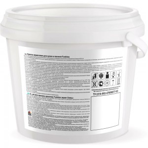 Акриловая краска для кухни и ванной FARBITEX 13 кг 4300007899