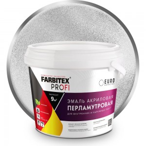 Акриловая универсальная эмаль Farbitex (перламутровая; износостойкая; серебристая) 4300008431