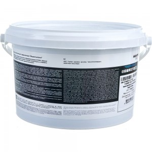 Акриловая краска для гидроизоляции FARBITEX Жидкая резина (серый; 2.5 кг) 4300008707