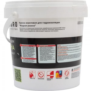 Акриловая краска для гидроизоляции FARBITEX Жидкая резина (белый; 1 кг) 4300008710