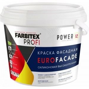 Фасадная силиконовая краска FARBITEX (самоочищающаяся; высокопрочная; база А) 4300008744