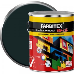 Алкидная эмаль FARBITEX ПФ-115 (темно-серый; 5 кг) 4300004388