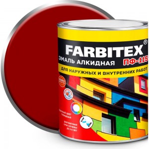 Алкидная эмаль FARBITEX ПФ-115 (красный; 2.7 кг) 4300002413