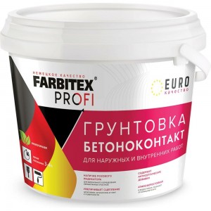 Грунтовка FARBITEX ПРОФИ (акриловая; бетоноконтакт; 5 кг) 4300002318