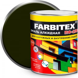 Алкидная эмаль FARBITEX ПФ-115 (хаки; 2.7 кг) 4300001722