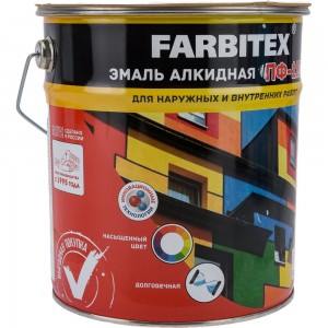 Алкидная эмаль FARBITEX ПФ-115 (слоновая кость; 5 кг) 4300001778