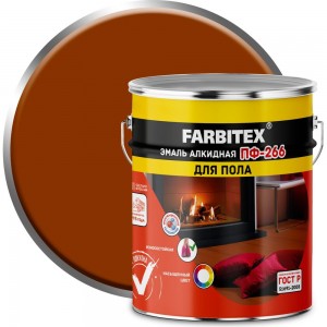 Алкидная эмаль FARBITEX ПФ-266 (желто-коричневый; 5 кг) 4300001617