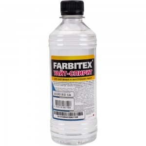 Уайт-спирит Farbitex 0.4 л 4100003271