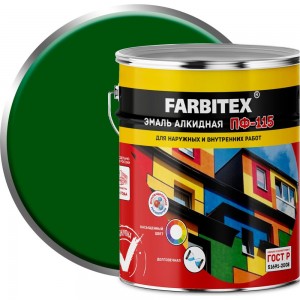 Алкидная эмаль FARBITEX ПФ-115 (ярко-зеленый; 5 кг) 4300001602