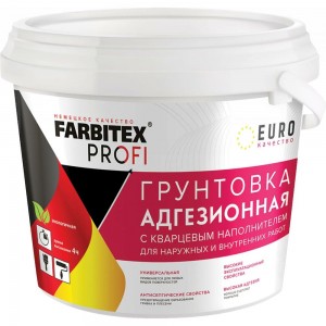 Грунтовка для декоративных покрытий FARBITEX (адгезионная; с кварцевым наполнителем) 4300008114