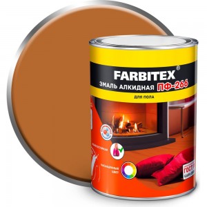 Алкидная эмаль FARBITEX ПФ-266 светлый орех, 0.8 кг 4300011425