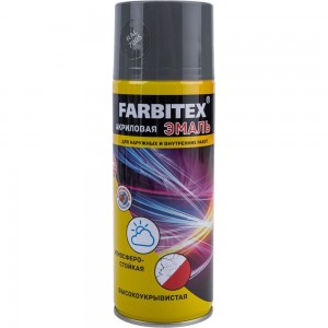 Акриловая эмаль Farbitex аэрозоль, 520 мл, RAL 7005 мышино-серый 4100008940