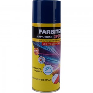 Акриловая эмаль Farbitex аэрозоль, 520 мл, RAL 5002 ультрамариново-синий 4100008933