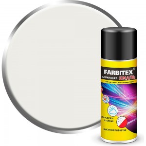 Акриловая эмаль Farbitex аэрозоль, 520 мл, RAL 9003 сигнальный белый 4100008946