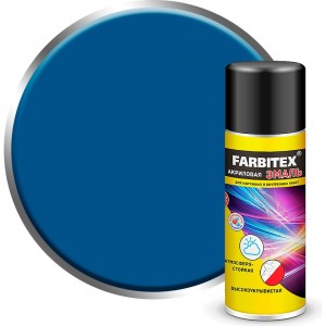 Акриловая эмаль Farbitex аэрозоль, 520 мл, RAL 5005 сигнальный синий 4100008934