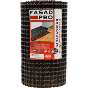 Кладочная базальтовая сетка FasadPro (25x25 мм; 0,5x50 м; 50/50 кН/м) УТ0006891