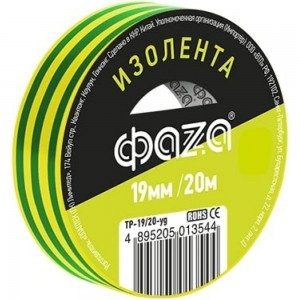 Изолента ФАZА TP-19/20 new желто-зеленая 5013544
