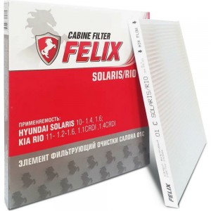 Фильтр салона 01 С для HYUNDAI Solaris/KIA Rio FELIX 430610014