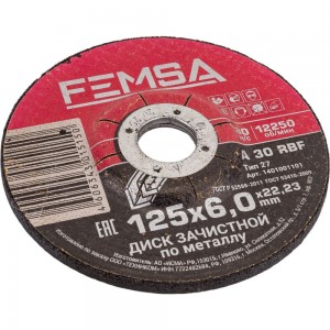 Диск шлифовальный по металлу ST 125x6.0x22 мм FEMSA 1401001101