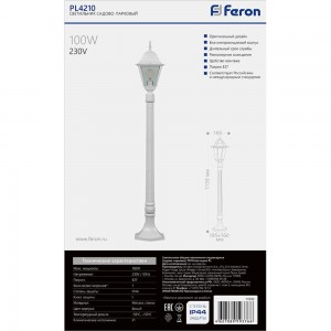 Садово-парковый светильник-столб FERON 4210 11033