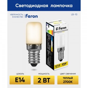 Светодиодная лампа для холодильника E14 2W 2700K Feron LB-10 25295