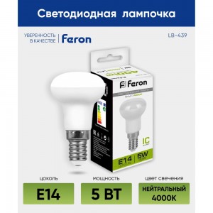 Светодиодная лампа E14 5W 4000K Feron LB-439 25517