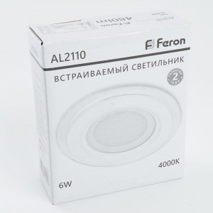 Светодиодный встраиваемый светильник 6W 4000K белый Feron AL2110 27850