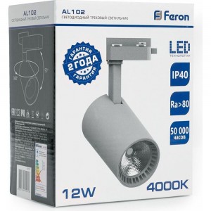 Трековый светодиодный светильник на шинопровод Feron AL102 12W, 1080 Lm, 4000К, белый, 35 градусов 29513