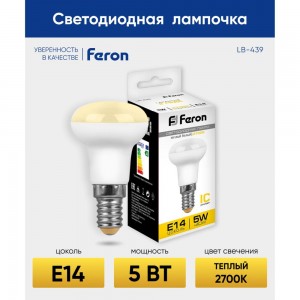 Светодиодная лампа FERON 5W 230V E14, 2700K, LB-439 25516