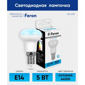 Светодиодная лампа FERON 5W 230V E14, 6400K, LB-439 25518