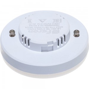 Светодиодная лампа FERON 7W 230V GX53 2700K, LB-451 25831