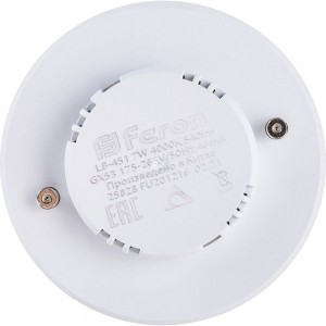 Светодиодная лампа FERON 7W 230V GX53 4000K, LB-451 25828