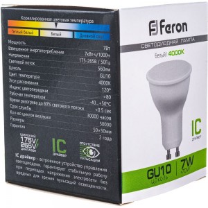 Светодиодная лампа FERON 80LED 7W 230V GU10 4000K, LB-26 25290