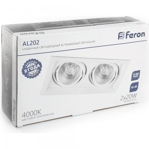 Карданный светодиодный светильник FERON 2x20W 3600 Lm, 4000К, 35 градусов, белый, AL202 29777