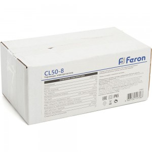 Гирлянда FERON 230V 10 E27 черный, шаг 50cm, IP 65, 8м +3м шнур, CL50-8 29883