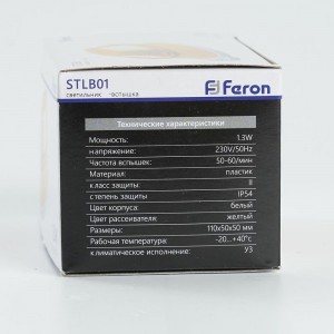 Cветильник-вспышка FERON стробы, 18LED 1,3W, желтый STLB01 29898