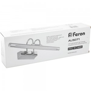 Светодиодный линейный светильник FERON 4000K 7W IP20, AL5071 29751